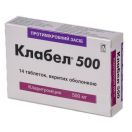 Клабел 500 мг таблетки №14  в інтернет-аптеці foto 1