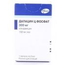 Далацин Ц фосфат розчин для ін'єкцій 150 мг/мл 2 мл ампули №1 ADD foto 1