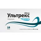 Ультрекс 300 мг капсули №16 в Україні foto 1