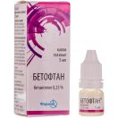 Бетофтан 2,5 мг/мл краплі очні 5 мл в аптеці foto 1