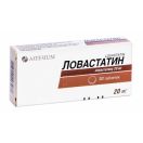 Ловастатин 0,02 г таблетки №30  замовити foto 1