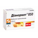 Діанормет 850 мг таблетки №30 - фото №1 Діанормет 850 мг таблетки №30 в Україні foto 1