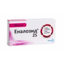 Еналозид 10 мг/25 мг таблетки №20  в Україні foto 2