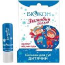 Бальзам для губ Зимовий догляд дитячий 4,6 г в Україні foto 1