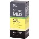 Маска для обличчя Detox Med 40 мл ціна foto 1