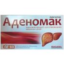Аденомак 400 мг таблетки №60 ADD foto 1
