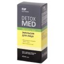 Емульсія  для обличчя Detox Med 40 мл недорого foto 1