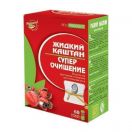 Рідкий каштан супер очищення капсули №60 в Україні foto 1