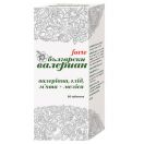 Валеріана Болгарська Forte таблетки №60 в Україні foto 1