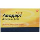 Аводарт 0,5 мг капсули №30 - фото №1 Аводарт 0,5 мг капсули №30 ADD foto 1