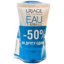 Набір Uriage Eau Thermale (Крем для рук 2*50 мл - 50%  на другий) ціна foto 1