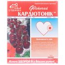 Фіточай №63 Ключі Здоров'я Кардіотонік 1,5 г фільтр-пакети №20 недорого foto 1