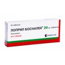 Лоприл 20 мг таблетки №20 в Украине foto 1