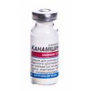 Канамицин порошок для раствора для инъекций 1 г в аптеке foto 1
