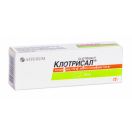 Клотрисал мазь 15 г  в аптеке foto 1