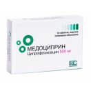 Медоциприн 500 мг таблетки №10  в інтернет-аптеці foto 1
