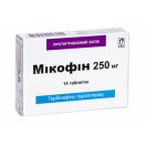 Мікофін 250 мг таблетки №14 ціна foto 1