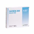 Золев-500 500 мг таблетки №5  фото foto 2