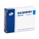 Фазижин 500 мг таблетки №4  ADD foto 1
