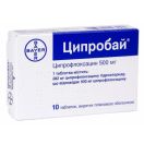 Ципробай 500 мг таблетки №10 в Україні foto 1