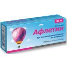 Афлетин 125 мг капсули №20  в Україні foto 1