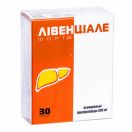 Лівенціале форте 300 мг капсули №30 в Україні foto 1