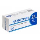 Ламотрин 25 мг таблетки №60 ціна foto 1