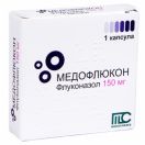 Медофлюкон 150 мг капсули №1  в Україні foto 1