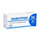 Ламотрин 50 мг таблетки №30  ADD foto 1