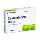 Сумамігрен 100 мг таблетки №2 ціна foto 1