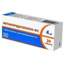 Метилпреднизолон-ФС 0,004 г таблетки №30  цена foto 1