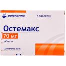 Остемакс 70 мг таблетки №4 ADD foto 1