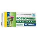 Расторопши экстракт 0.2 г таблетки №60   ціна foto 1