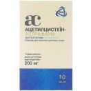 Ацетилцистеїн-Астрафарм 200 мг порошок №10   в аптеці foto 1