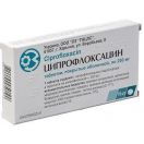 Ципрофлоксацин 250 мг таблетки №10 недорого foto 1