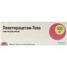 Леветірацетам-Тева 500 мг таблетки №60 в аптеці foto 1