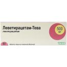 Леветирацетам-Тева 500 мг таблетки №60 - фото №1 Леветирацетам-Тева 500 мг таблетки №60 недорого foto 1