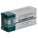 Етамбутол 400 мг таблетки №50 в інтернет-аптеці foto 1