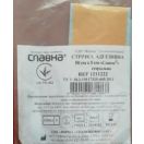 Адгезивная лента стерильная 50 х 5 см №1 в Украине foto 1