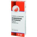 Лізиноприл-Астрафарм 5 мг таблетки №20 замовити foto 1