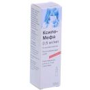 Ксило-Мефа 0,05 % спрей назальний флакон 10 мл в Україні foto 1