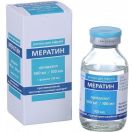 Мератин розчин для ін'єкцій 500 мг/100 мл  ціна foto 1