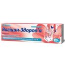 Вагіцин 2% крем вагінальний 20 г ADD foto 1