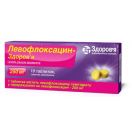 Левофлоксацин-Здоров'я 250 мг таблетки №10 ADD foto 1
