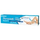 Ліотромб 1000 1000 МО/г гель 50 г  в Україні foto 1