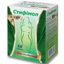 Стифимол Плюс капсулы №60 купить foto 2