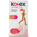 Прокладки Kotex Active Extra Thin Liners Non Deo 48 шт фото foto 1