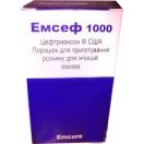 Емсеф 1000 мг порошок для розчину для ін`єкцій флакон №1 - фото №1 Емсеф 1000 мг порошок для розчину для ін`єкцій флакон №1 замовити foto 1