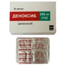 Деноксиб 200 мг капсули №30 в Україні foto 1