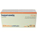 Індапамід 2,5 мг таблетки №30 фото foto 1